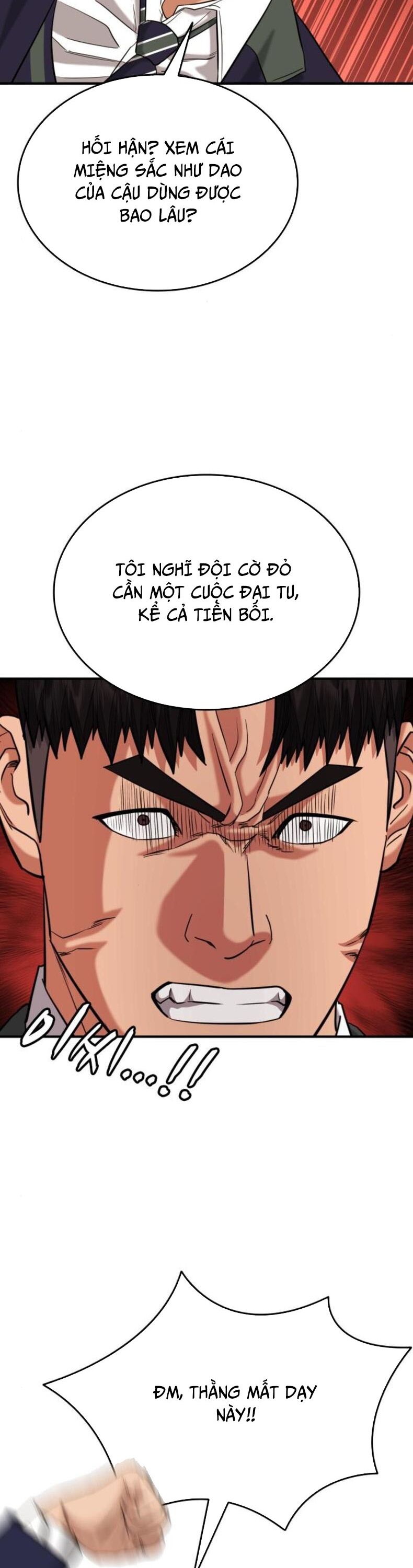 Minh Vương [Chap 1-39]