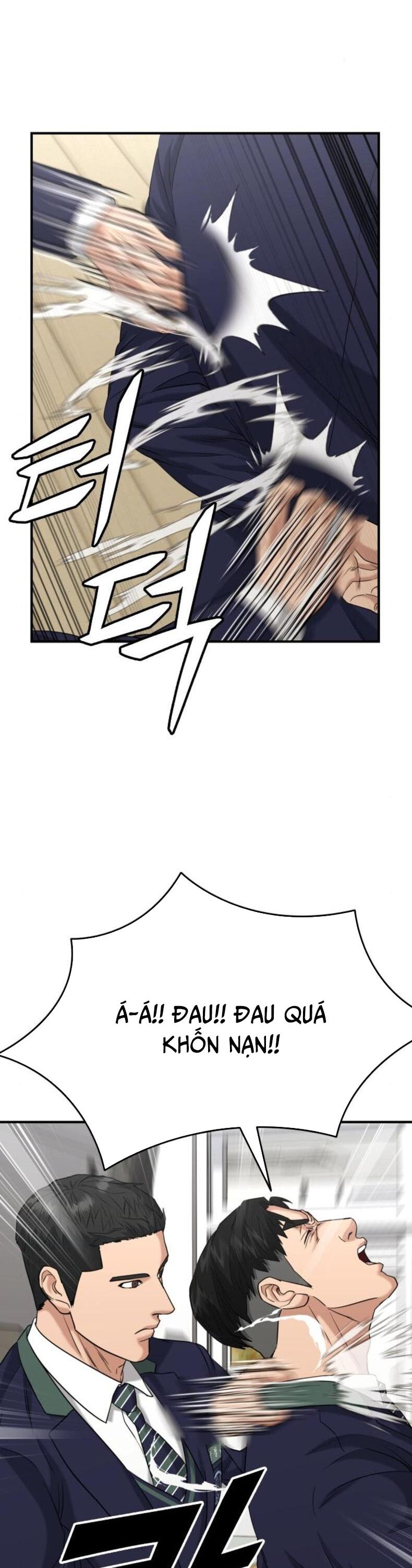 Minh Vương [Chap 1-39]