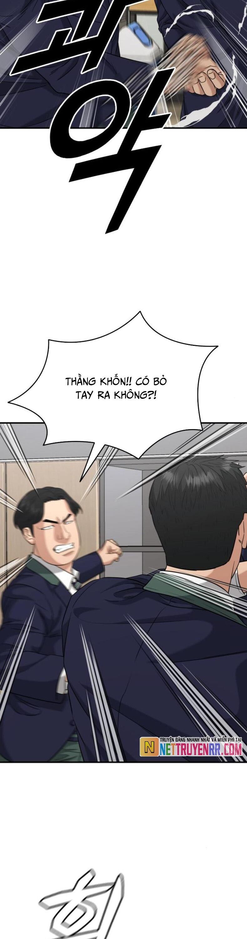 Minh Vương [Chap 1-39]