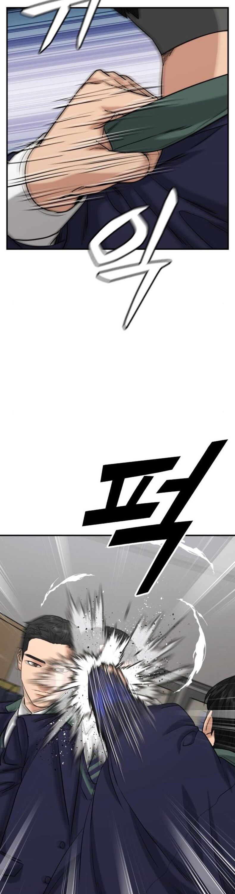 Minh Vương [Chap 1-39]