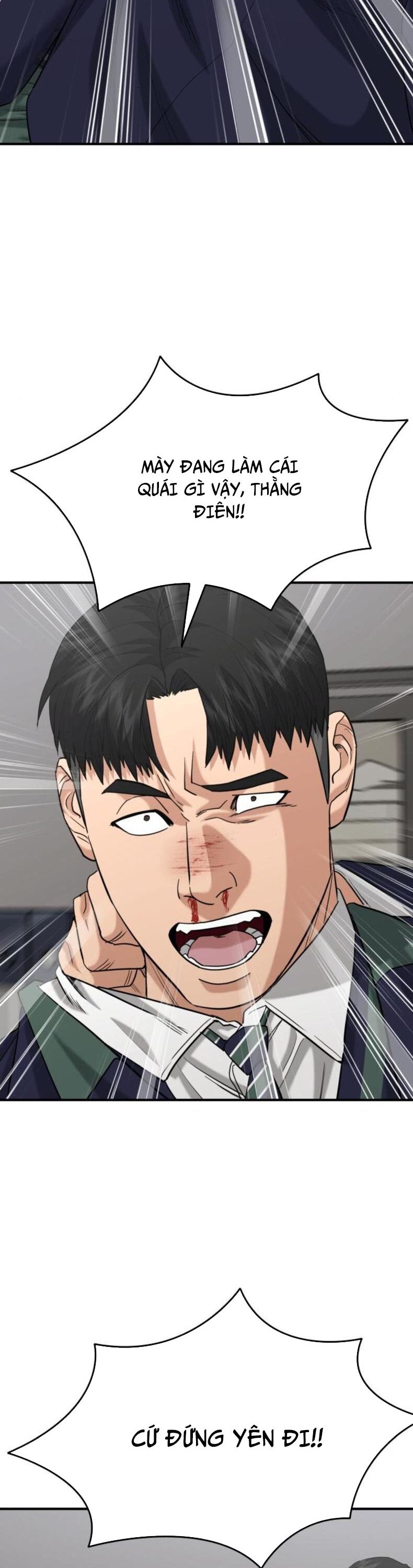 Minh Vương [Chap 1-39]