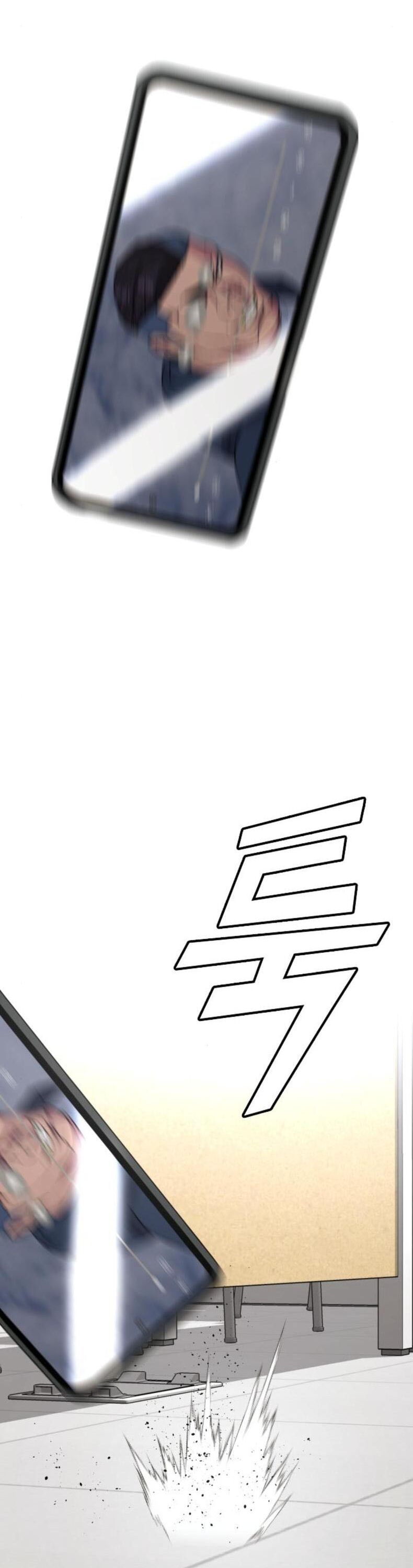 Minh Vương [Chap 1-39]
