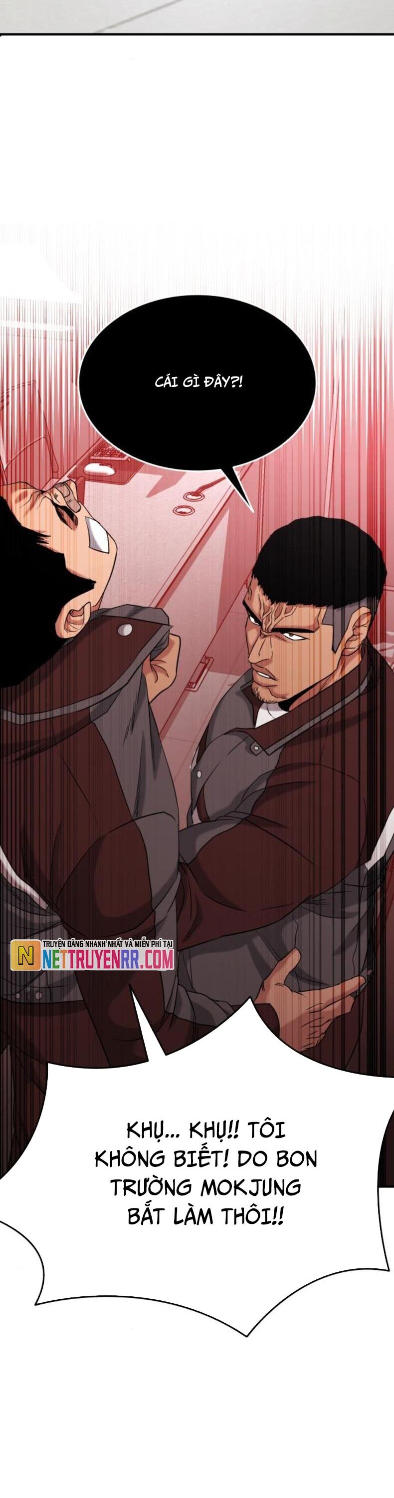 Minh Vương [Chap 1-39]