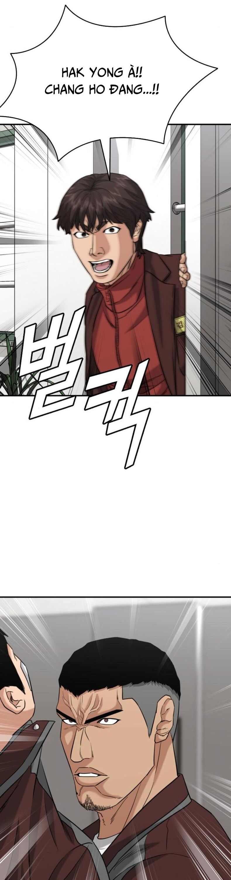 Minh Vương [Chap 1-39]