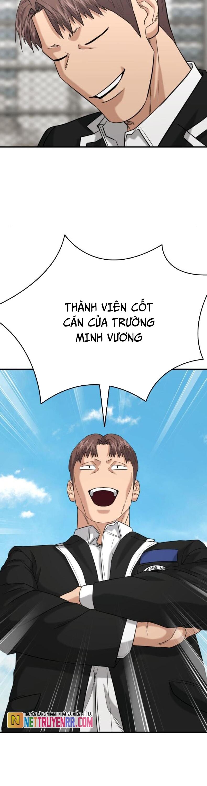 Minh Vương [Chap 1-39]