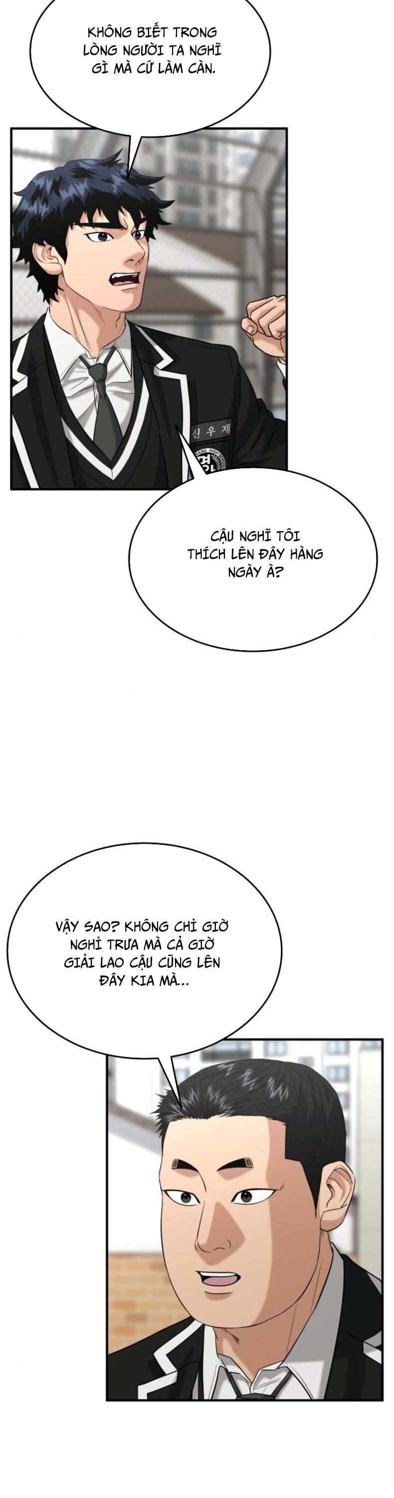 Minh Vương [Chap 1-39]