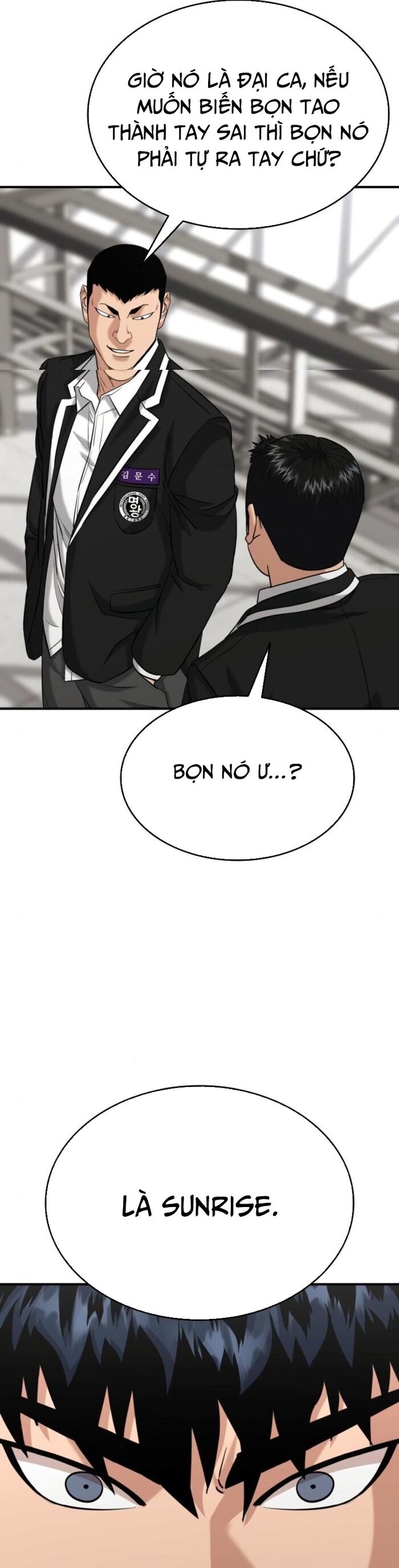 Minh Vương [Chap 1-39]
