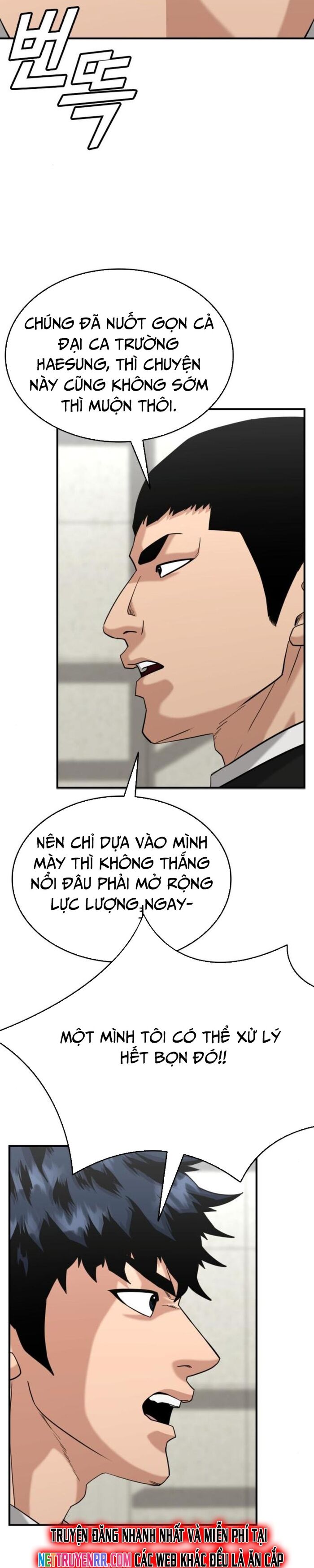 Minh Vương [Chap 1-39]