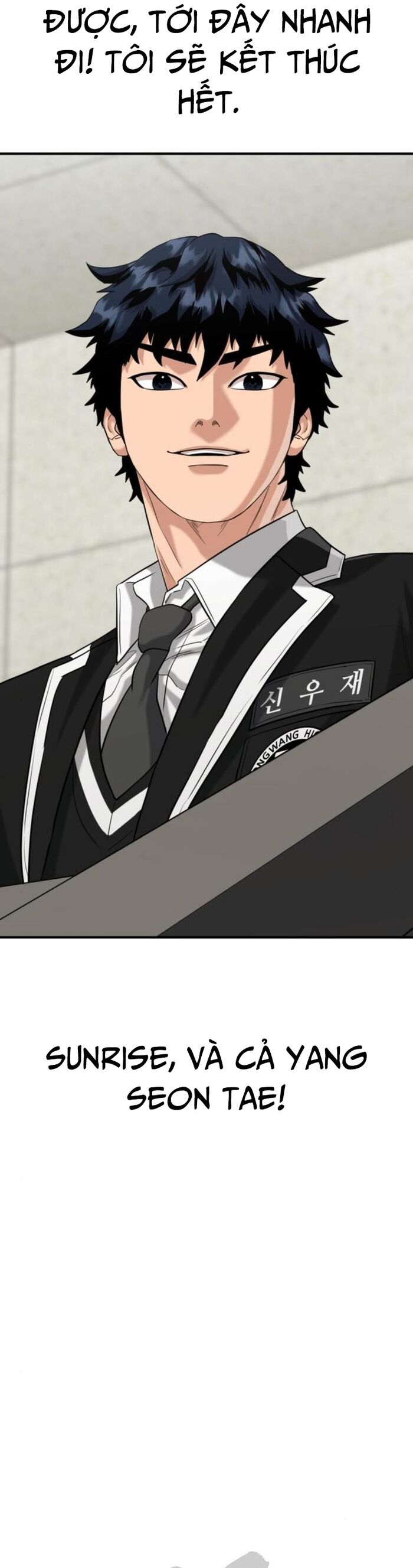 Minh Vương [Chap 1-39]