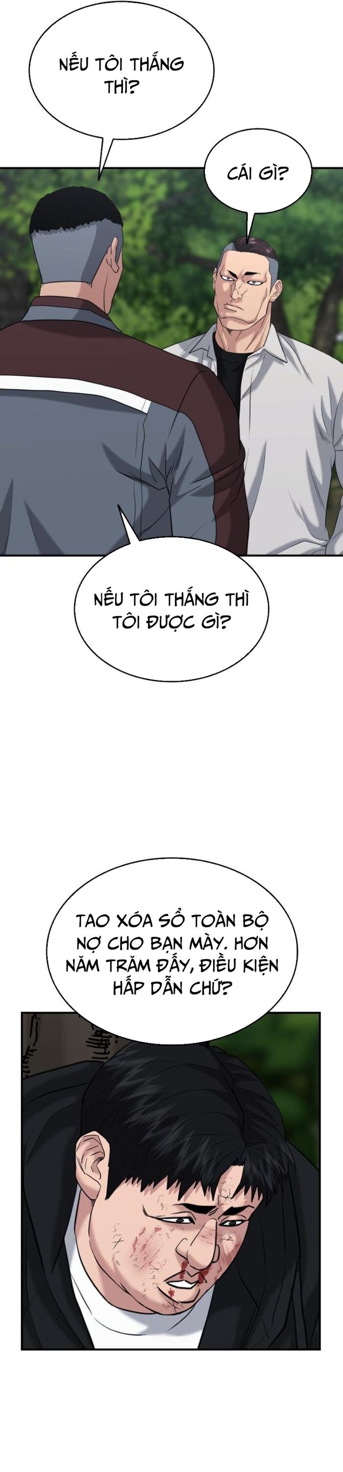 Minh Vương [Chap 1-39]