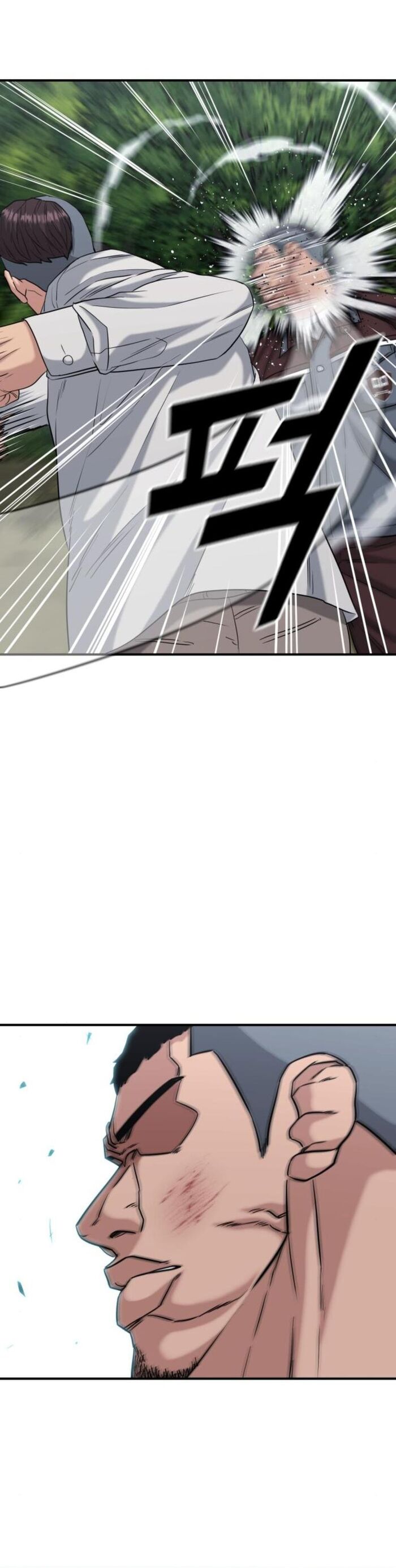 Minh Vương [Chap 1-39]
