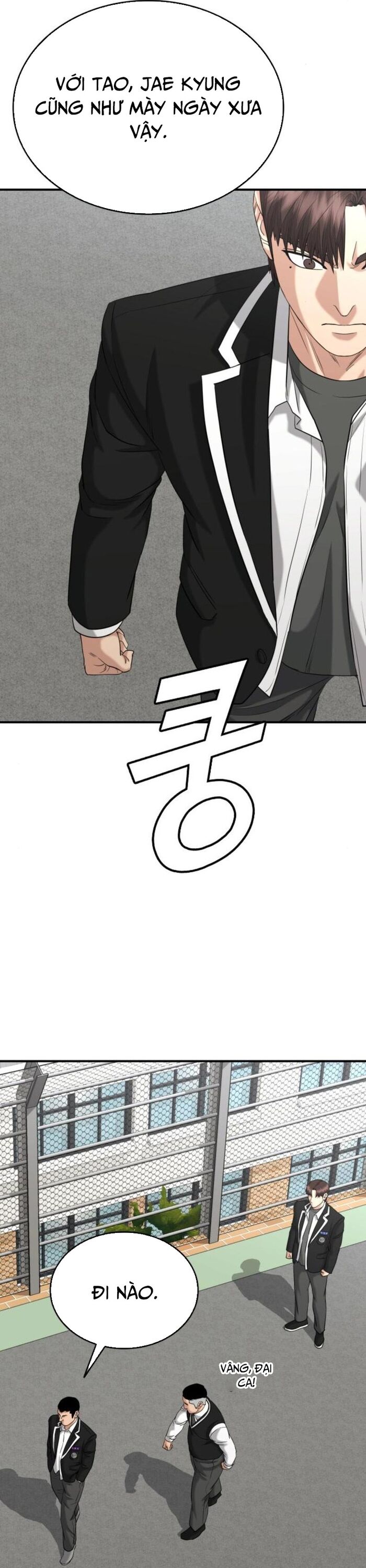 Minh Vương [Chap 1-39]