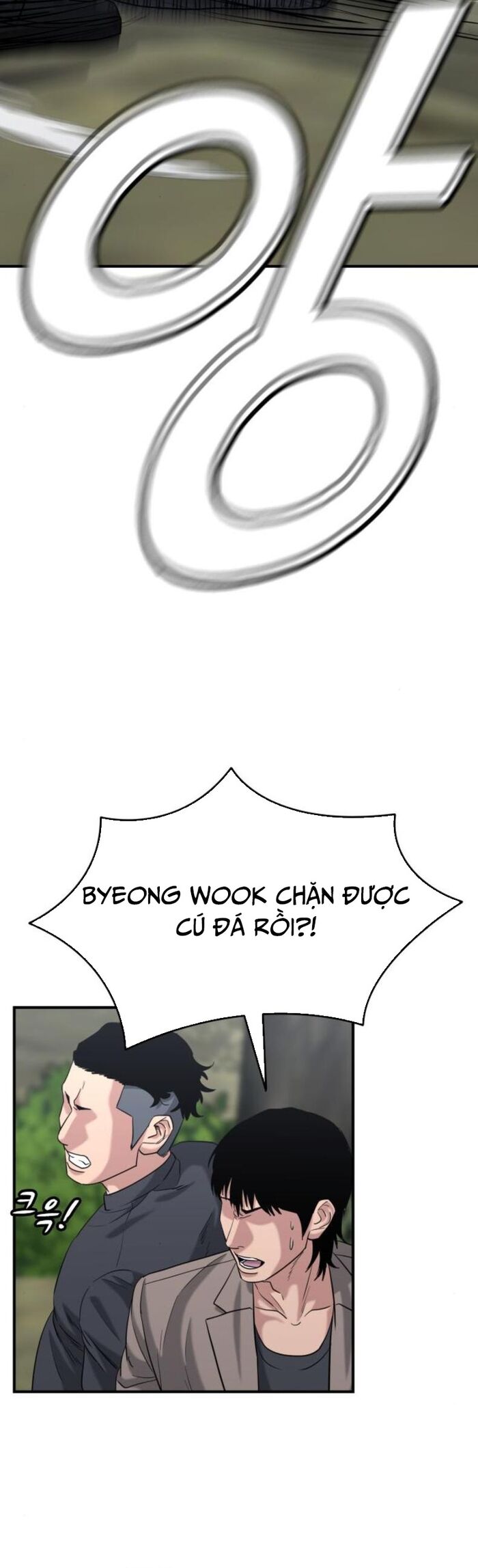 Minh Vương [Chap 1-39]
