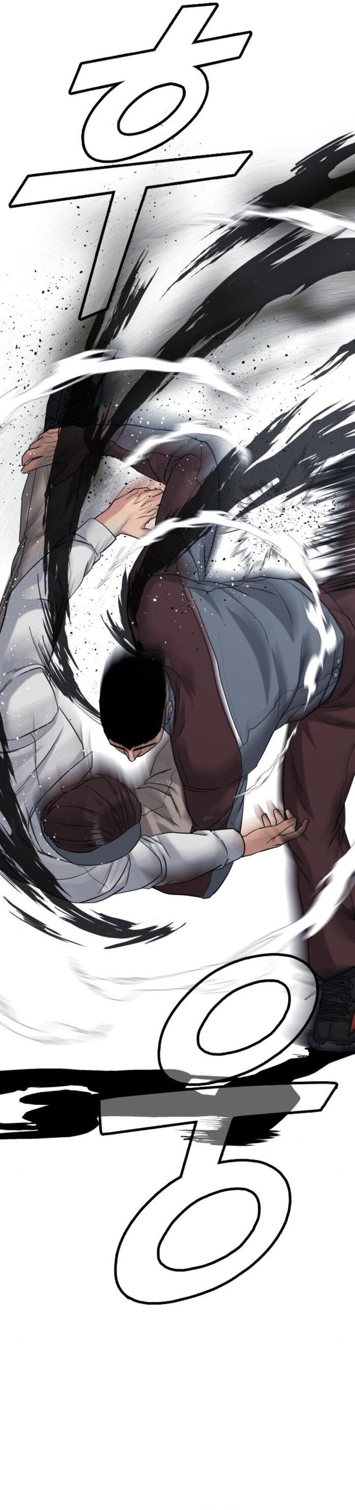 Minh Vương [Chap 1-39]