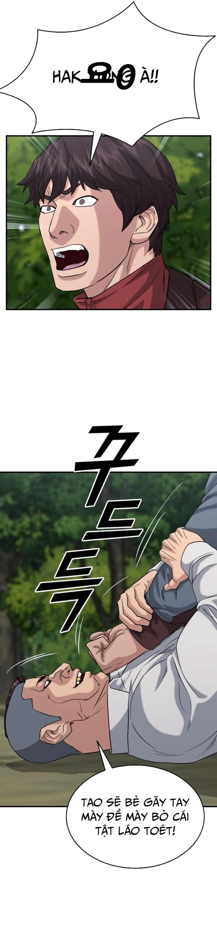 Minh Vương [Chap 1-39]
