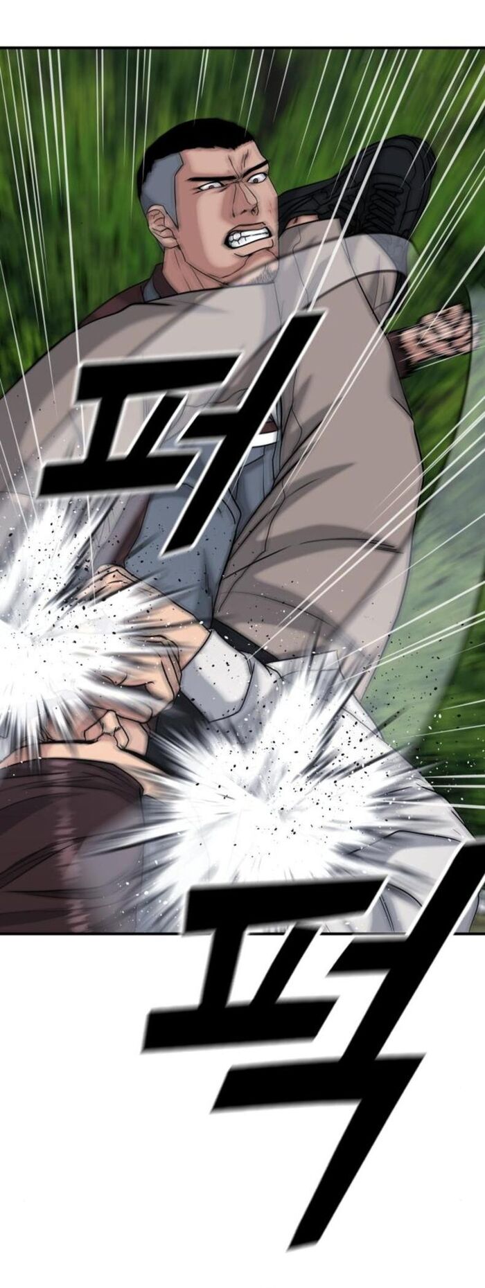 Minh Vương [Chap 1-39]