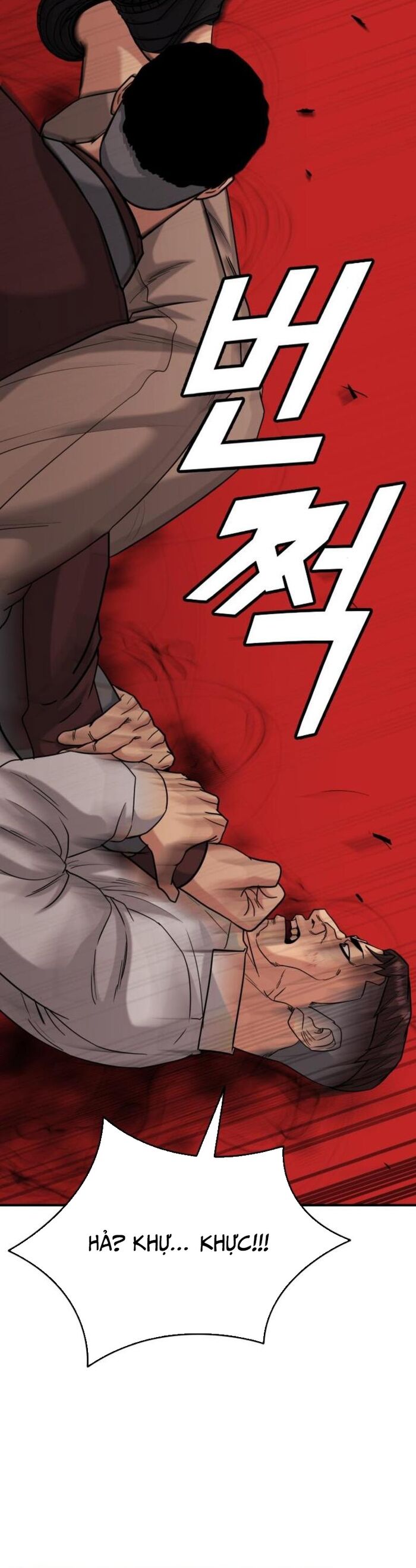 Minh Vương [Chap 1-39]