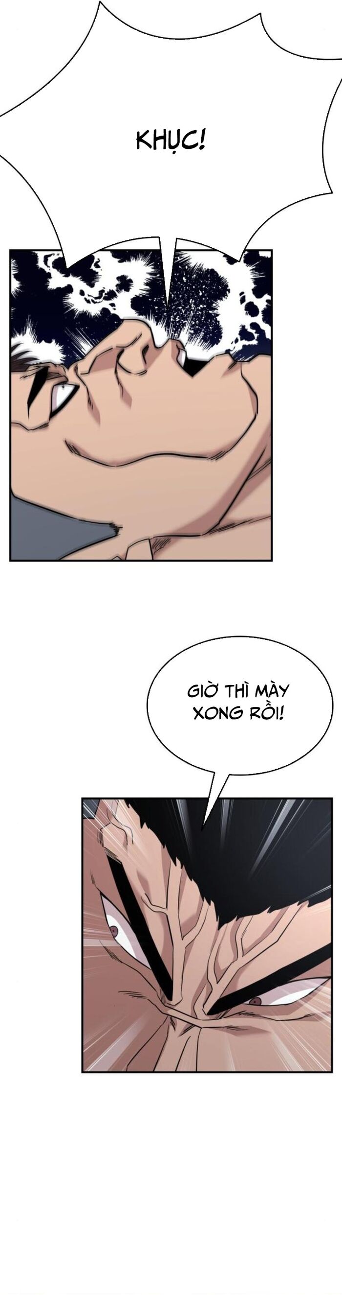 Minh Vương [Chap 1-39]