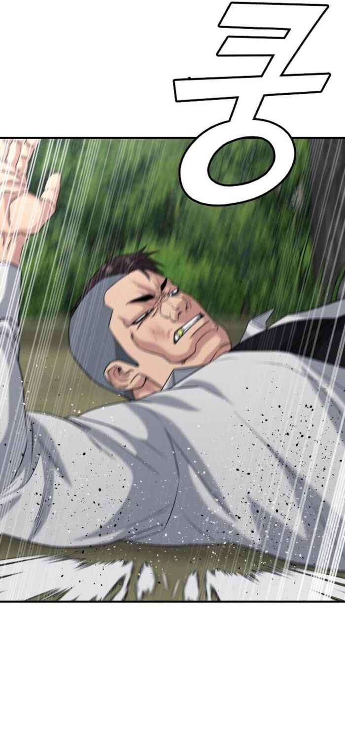 Minh Vương [Chap 1-39]