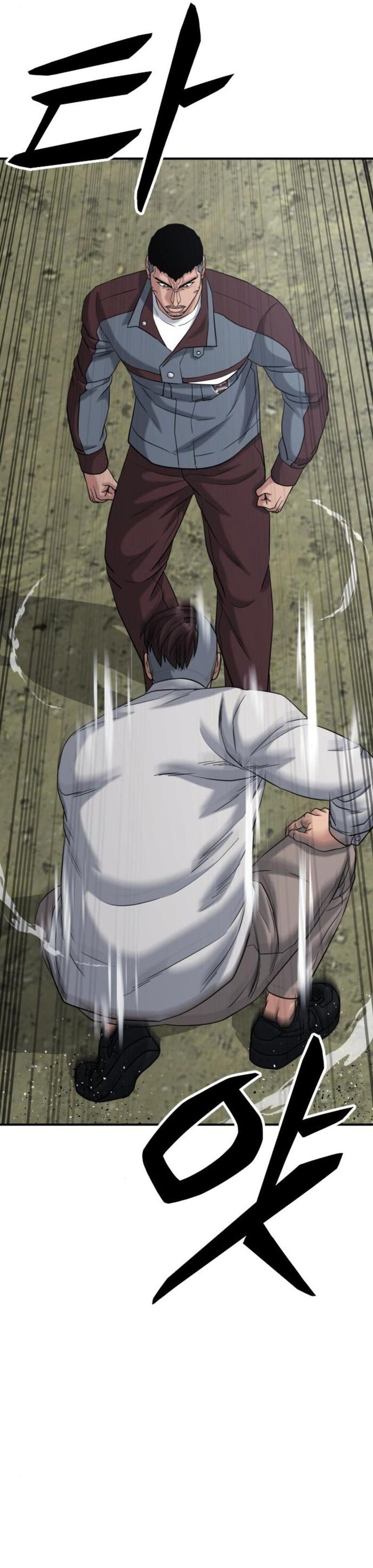 Minh Vương [Chap 1-39]
