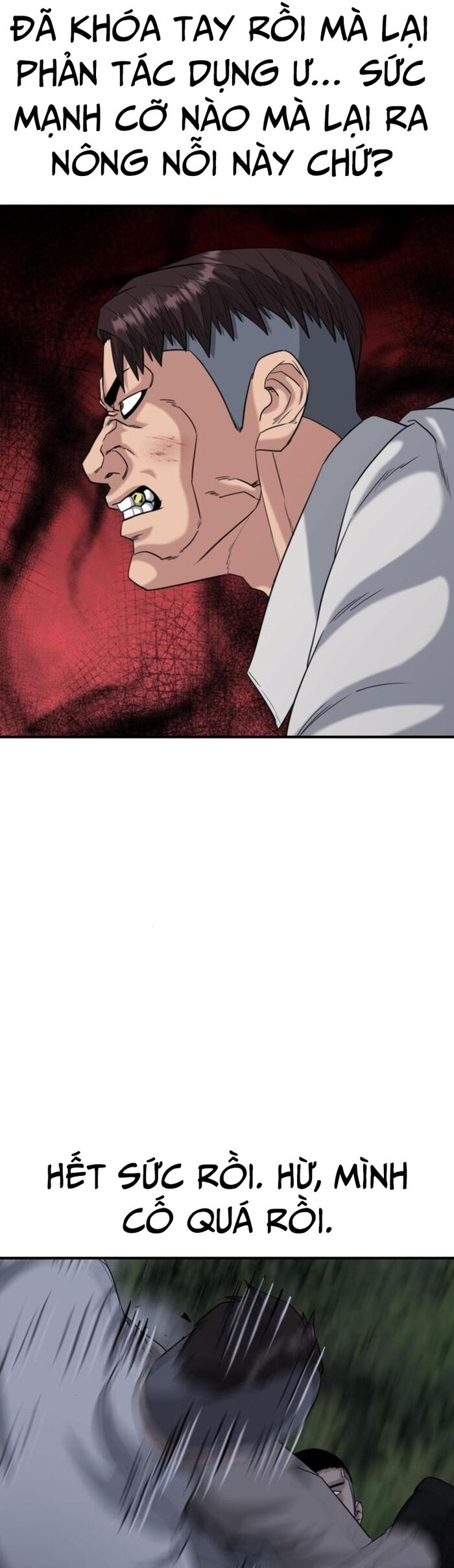 Minh Vương [Chap 1-39]