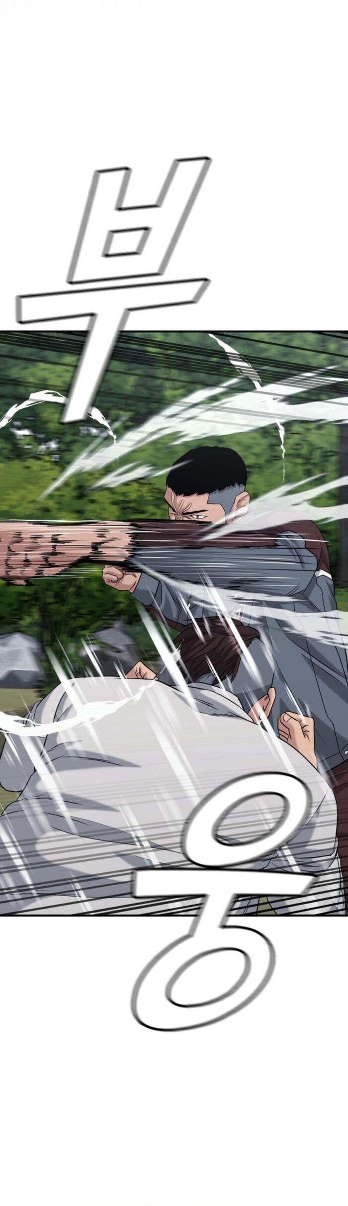 Minh Vương [Chap 1-39]