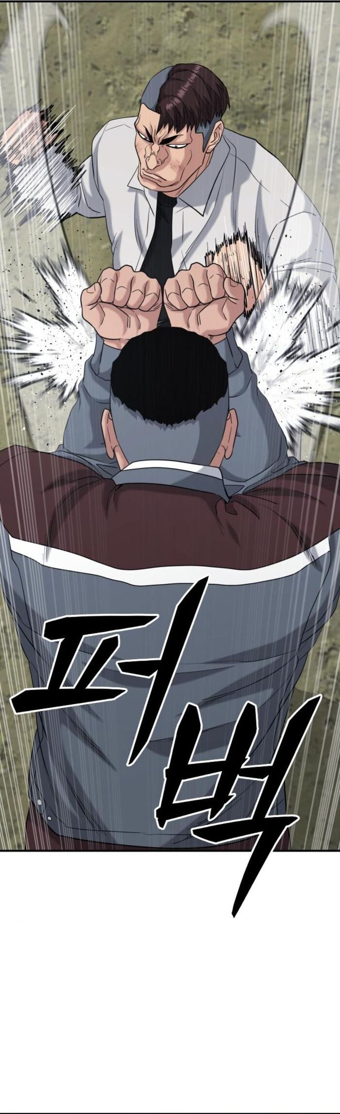 Minh Vương [Chap 1-39]