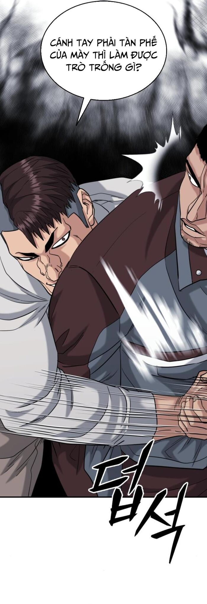 Minh Vương [Chap 1-39]