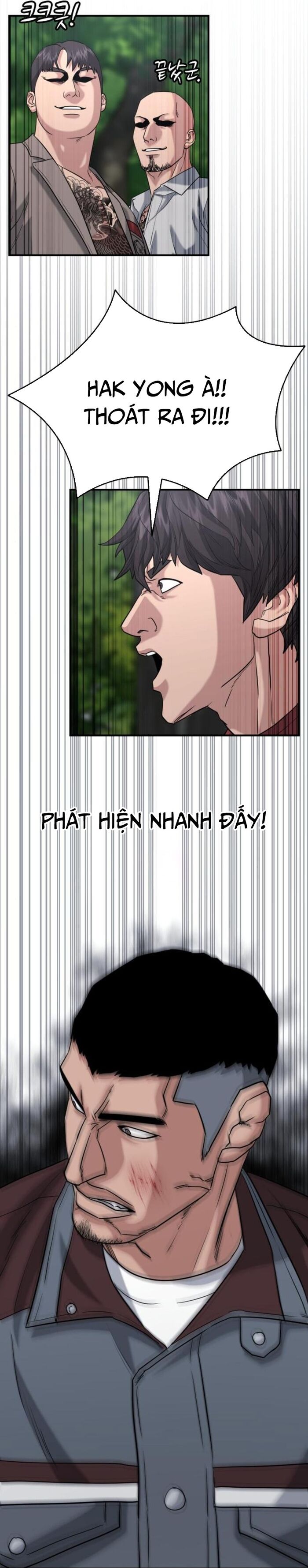 Minh Vương [Chap 1-39]