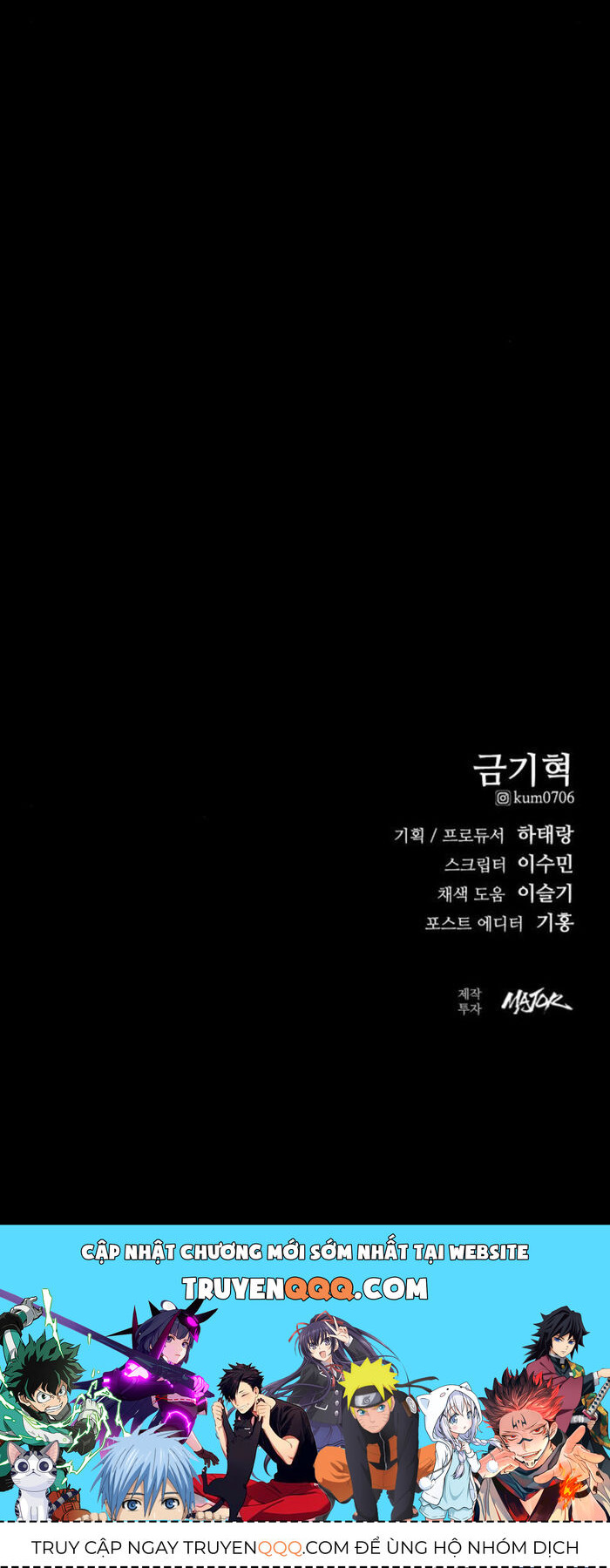 Minh Vương [Chap 1-39]