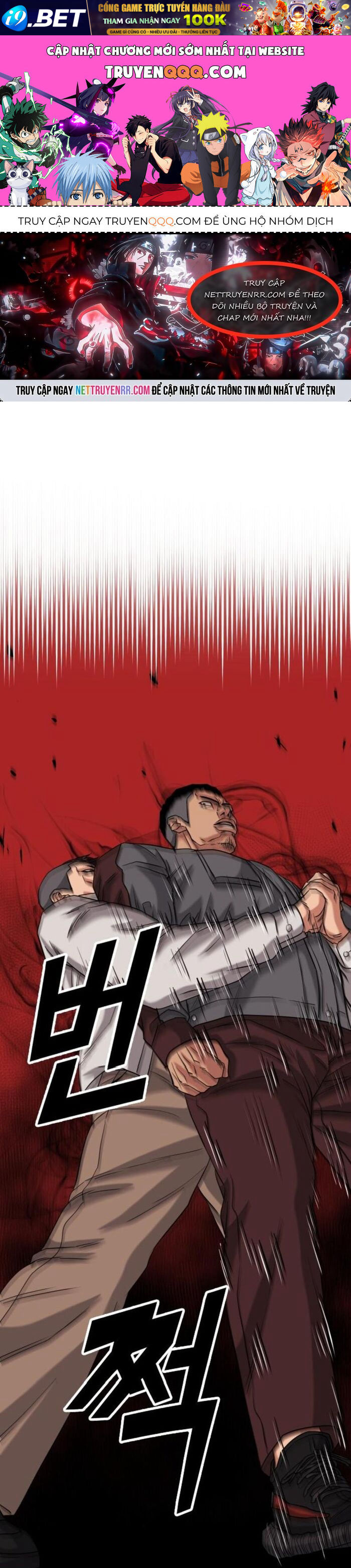 Minh Vương [Chap 1-39]