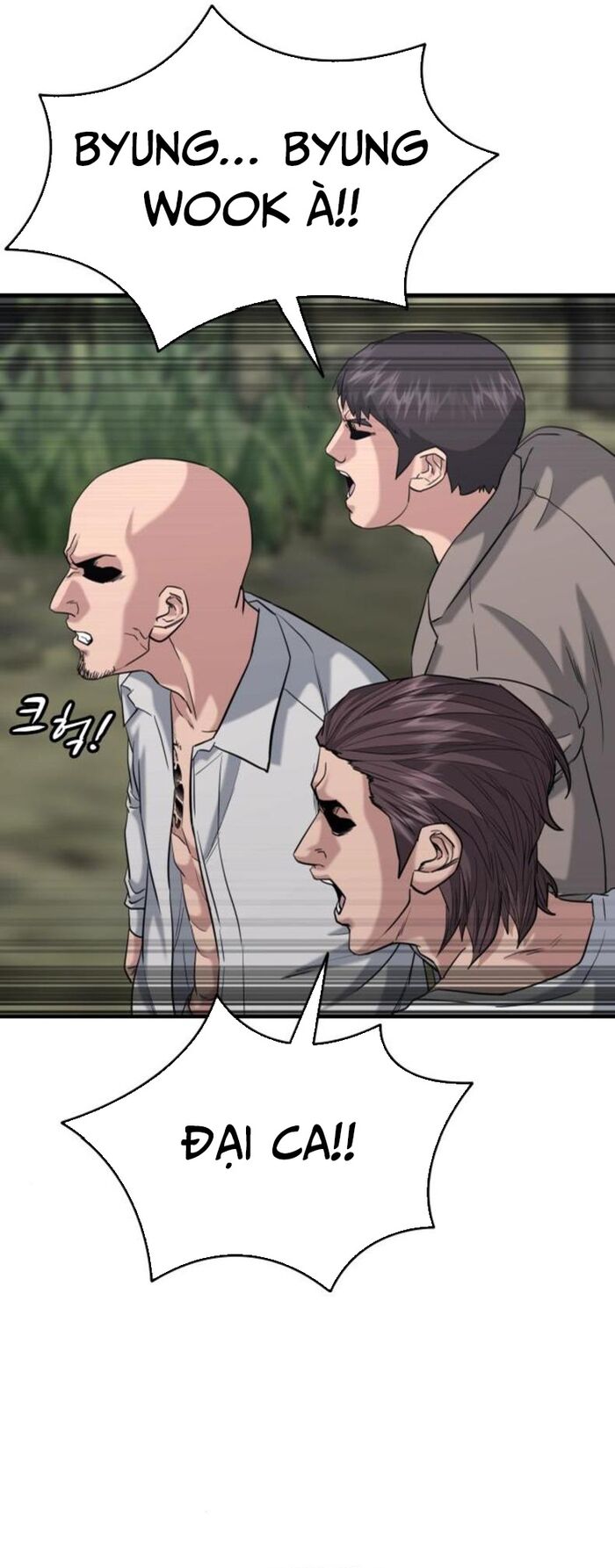 Minh Vương [Chap 1-39]