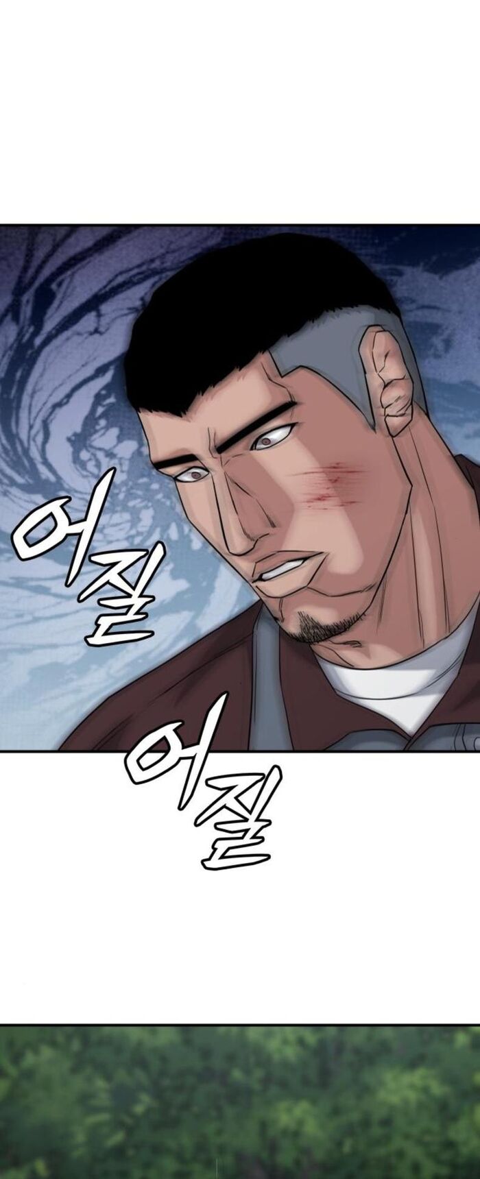 Minh Vương [Chap 1-39]