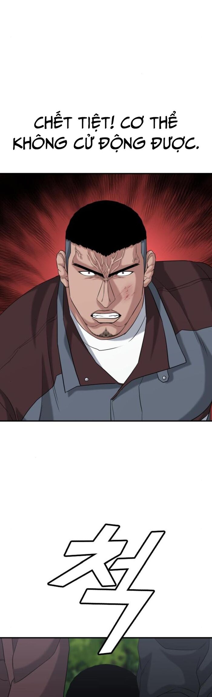 Minh Vương [Chap 1-39]