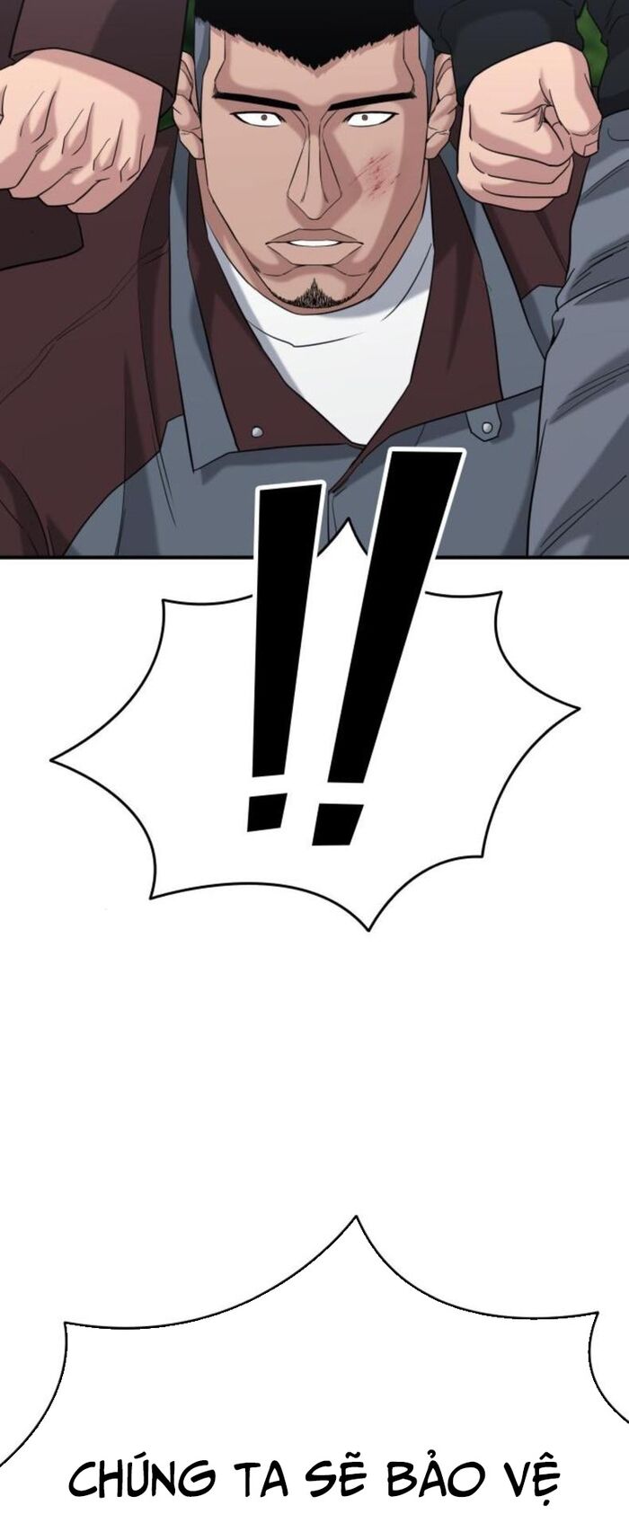 Minh Vương [Chap 1-39]