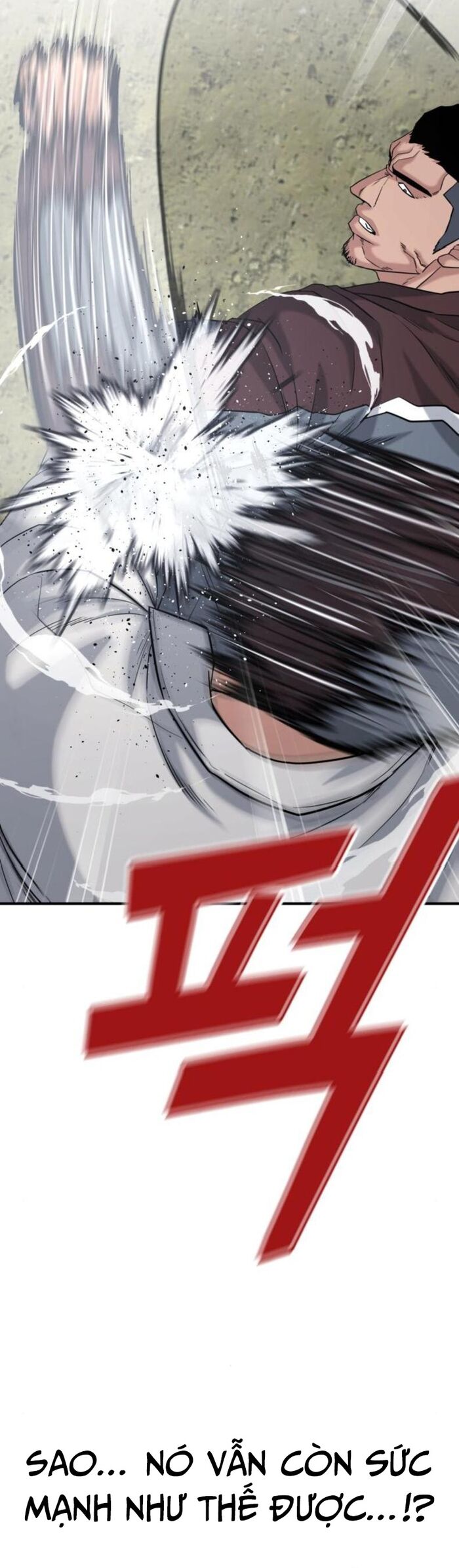 Minh Vương [Chap 1-39]