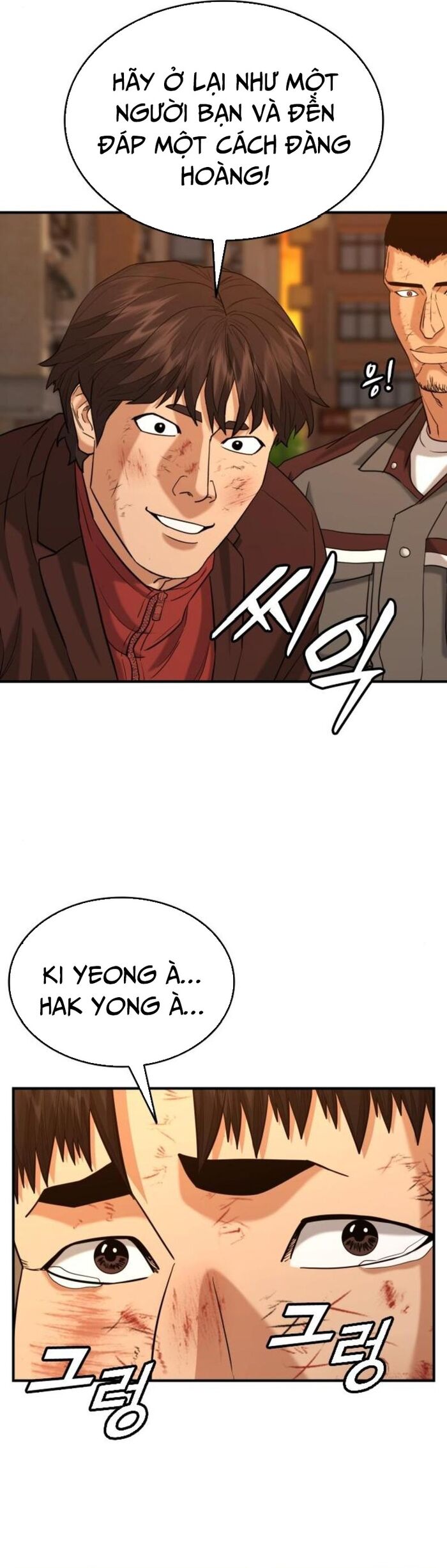 Minh Vương [Chap 1-39]