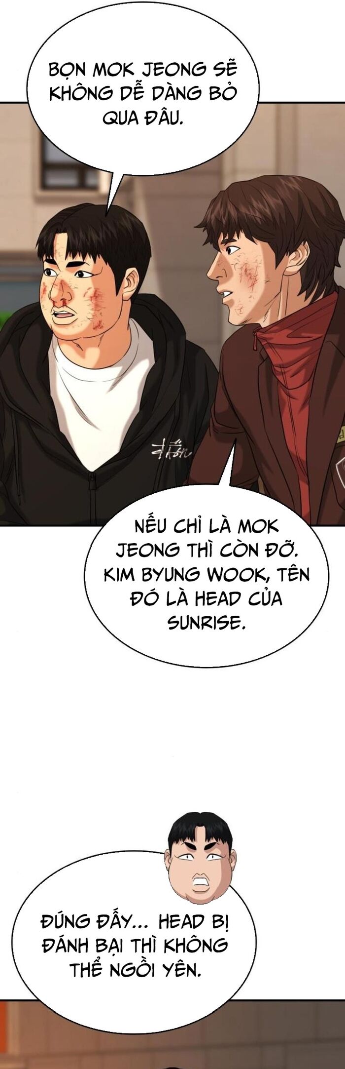 Minh Vương [Chap 1-39]