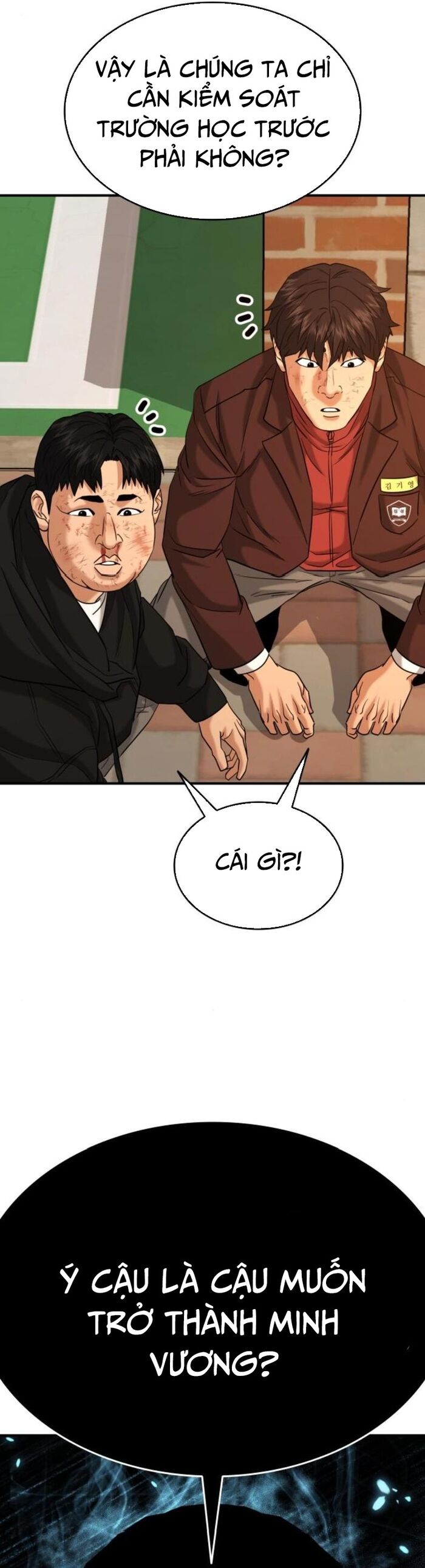 Minh Vương [Chap 1-39]