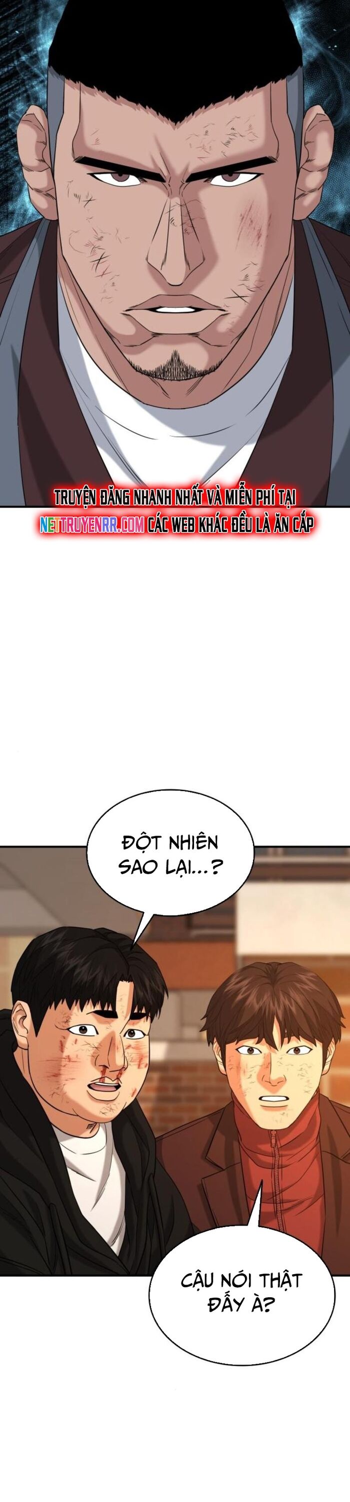 Minh Vương [Chap 1-39]