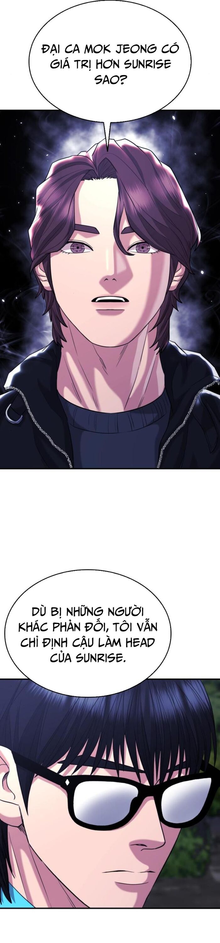 Minh Vương [Chap 1-39]