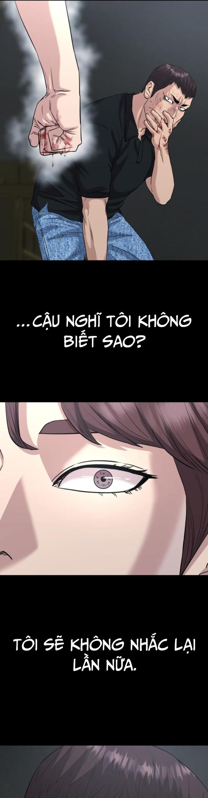 Minh Vương [Chap 1-39]