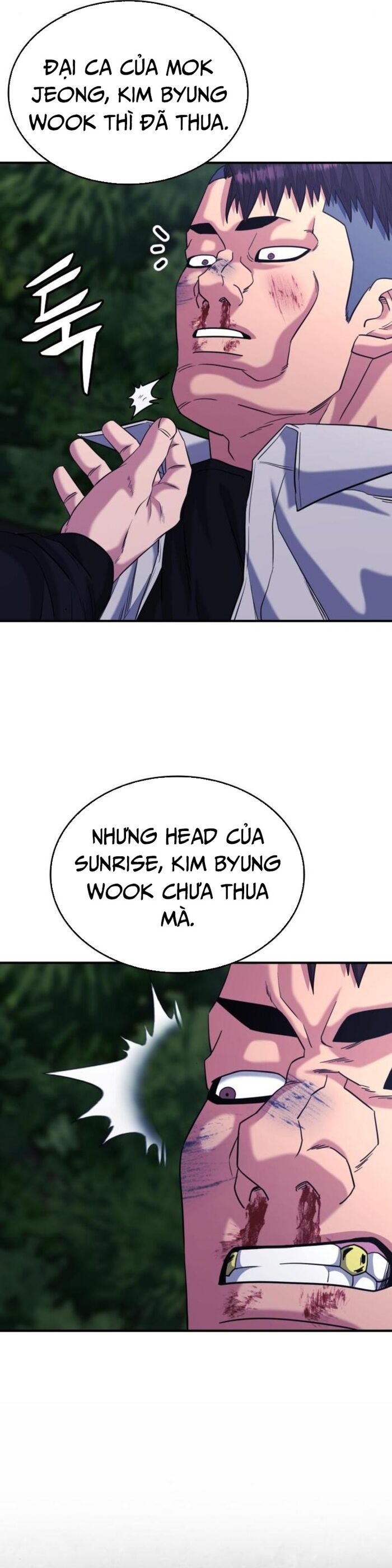 Minh Vương [Chap 1-39]