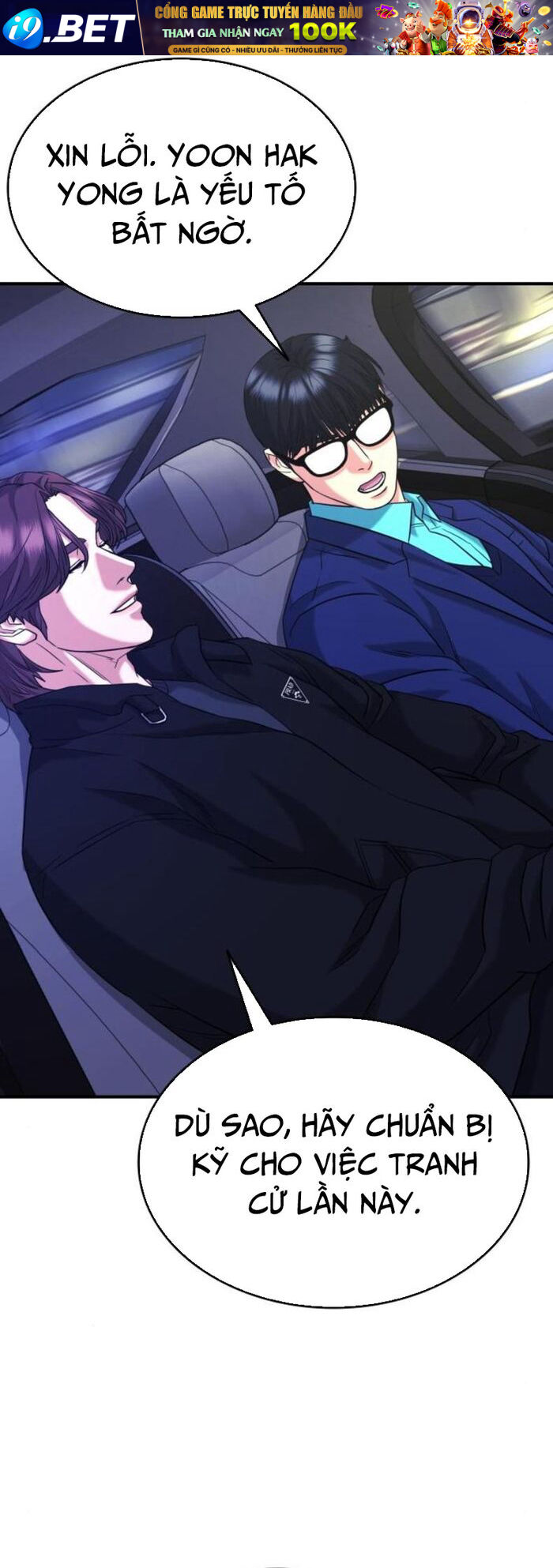 Minh Vương [Chap 1-39]