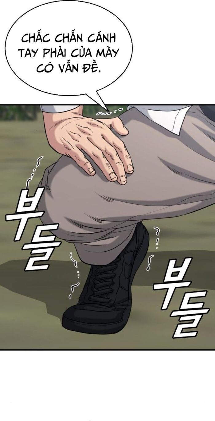 Minh Vương [Chap 1-39]