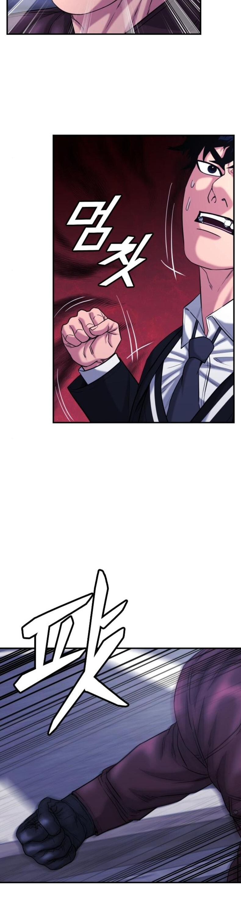 Minh Vương [Chap 1-39]