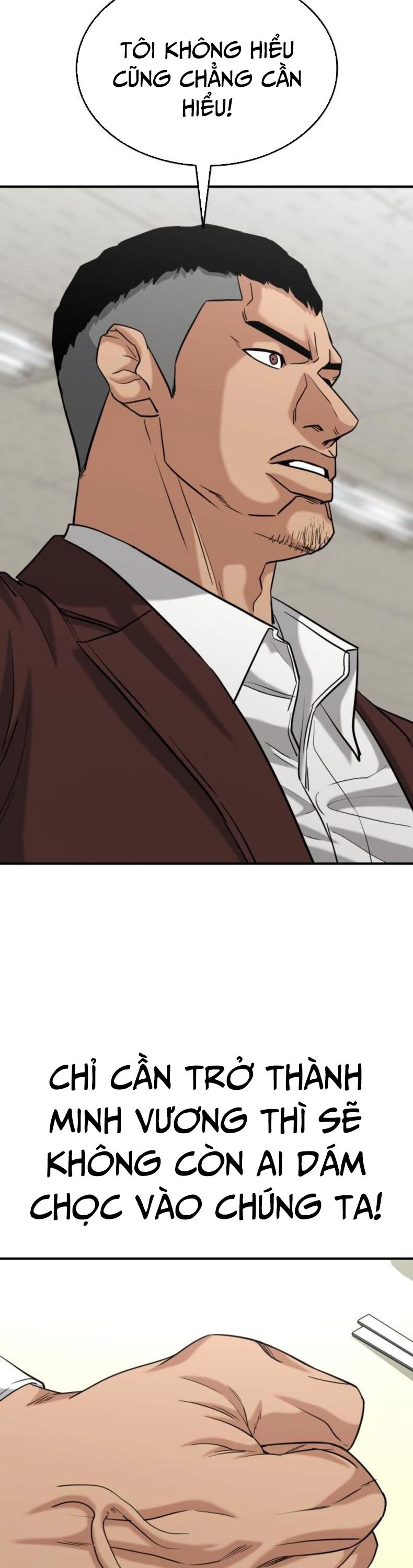 Minh Vương [Chap 1-39]