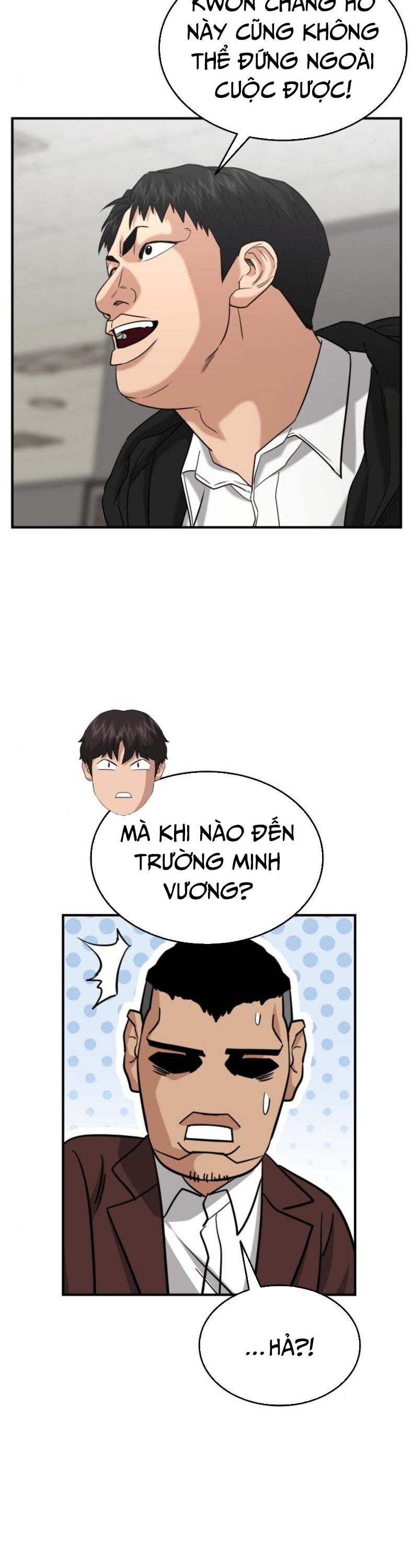 Minh Vương [Chap 1-39]