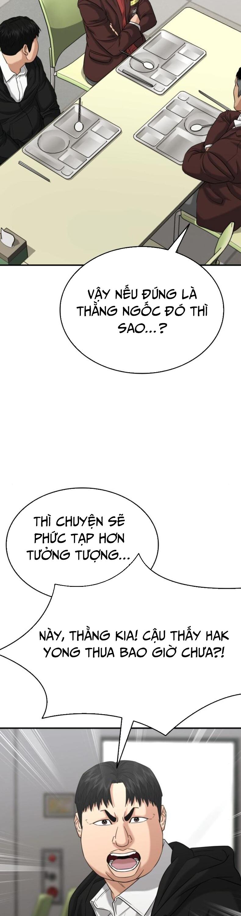 Minh Vương [Chap 1-39]