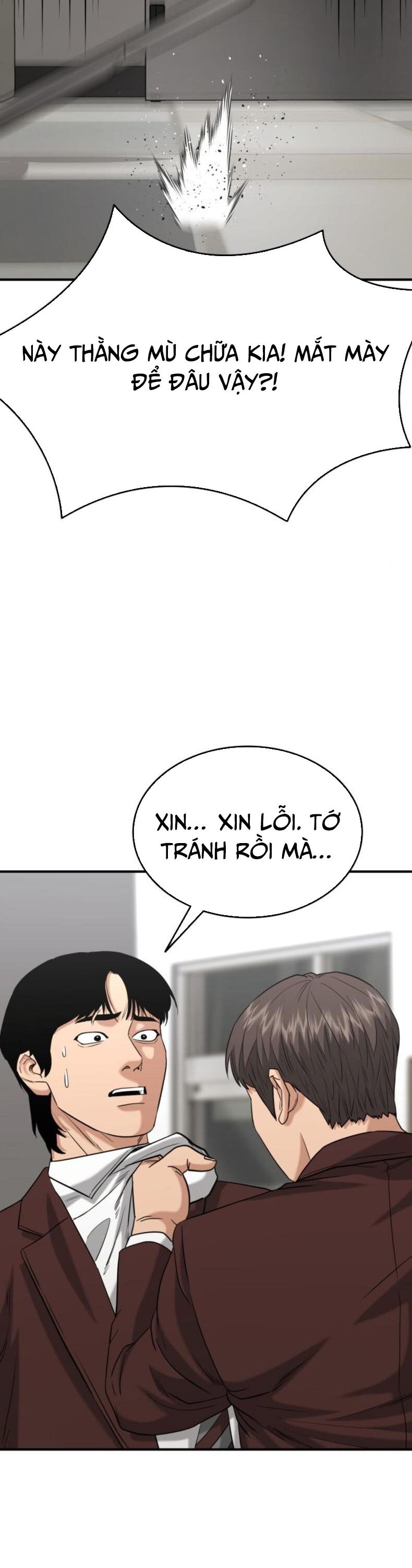 Minh Vương [Chap 1-39]